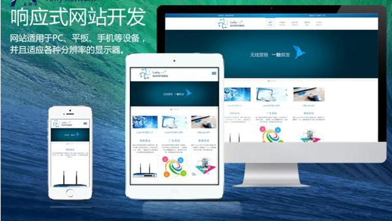 如何选购一款适合自己的微信小程序?